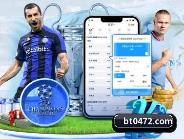 MK官方网站 APP